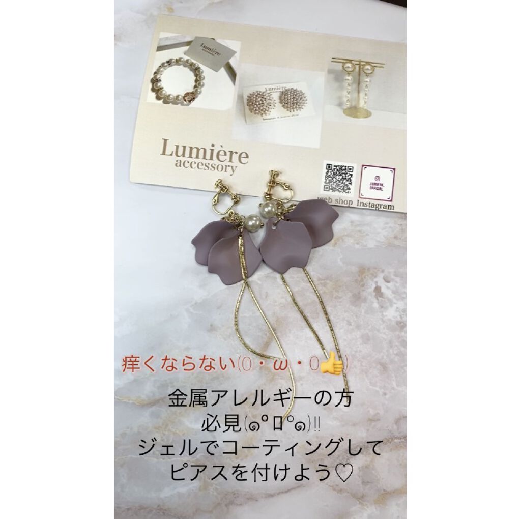 ノンワイプクリア　キャンジェル(トップコート)/プリジェル/ジェルネイルの人気ショート動画