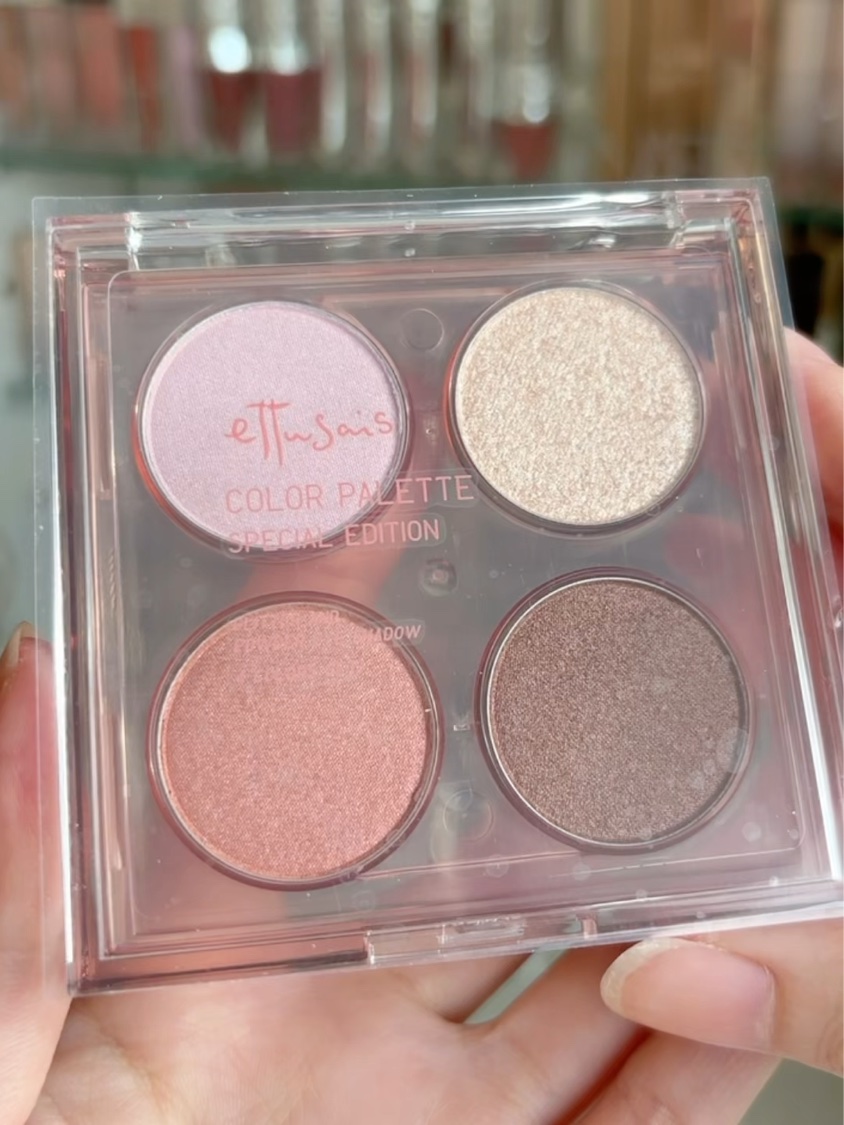 エテュセ カラーパレット スペシャル エディション/ettusais/アイシャドウパレットを使ったクチコミ（3枚目）