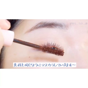 ナイントゥナイン サバイバルカラーカラ 04 Mocha Brown/lilybyred/マスカラを使ったクチコミ（3枚目）