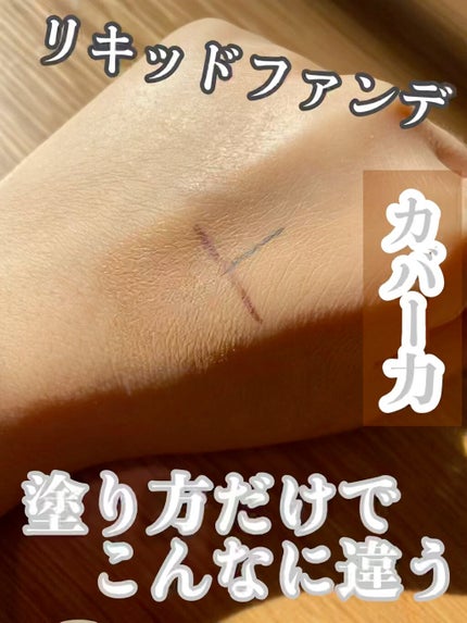 フィットミー リキッドファンデーション R/MAYBELLINE NEW YORK/リキッドファンデーションの人気ショート動画