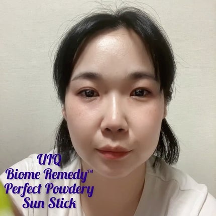 バイオームパーフェクトさらさらUVスティック/UIQ/日焼け止めスティックを使ったクチコミ(2枚目)