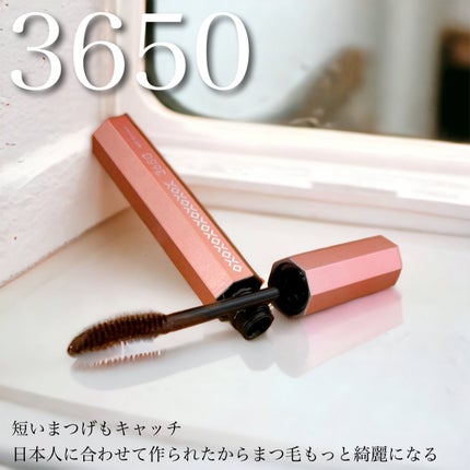 マスカラ WP/3650/マスカラの人気ショート動画