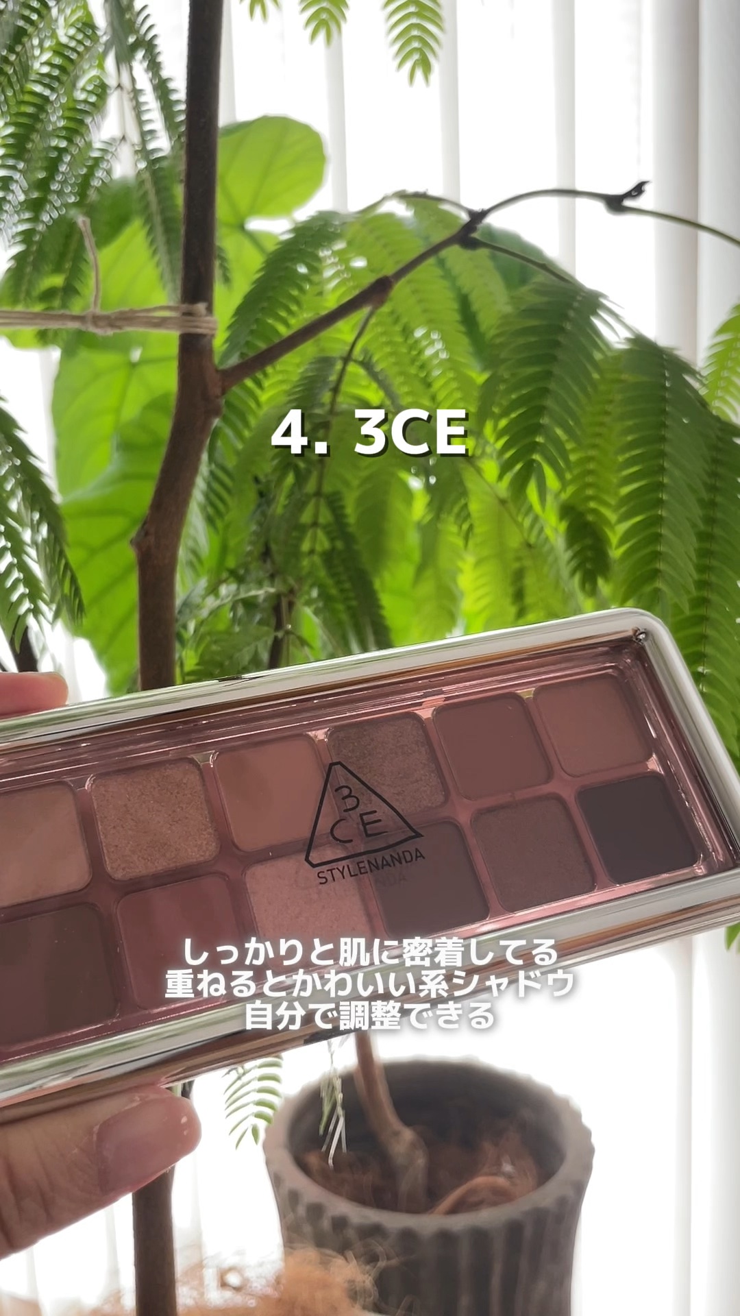 【メガ割】これ使ってみて欲しい✨ アイシャドウ迷ってたらこれ使って！  #メガ割   #Qoo10   #Qoo10アンバサダー   #pr   