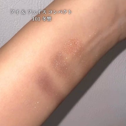 ソレイユ アイ カラー クォード 01S / TOM FORD BEAUTY(トム ソレイユ アイ カラー クォード 01S / TOM FORD BEAUTY(トム