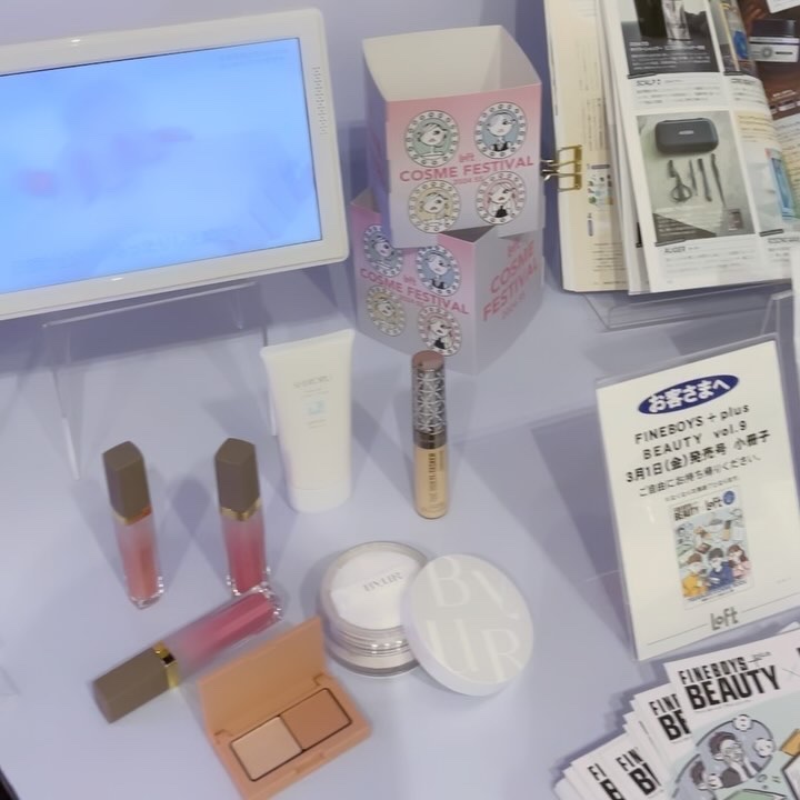 オイル バイフェーズ セラム/サリーハンセン/ネイルオイル・トリートメントの動画クチコミ1つ目