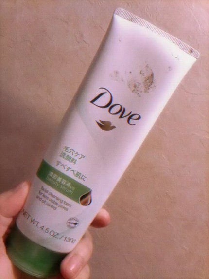 ディープピュア洗顔料/ダヴ/洗顔フォームの人気ショート動画