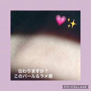 スキンアクア トーンアップUVエッセンス/スキンアクア/日焼け止めクリームを使ったクチコミ(4枚目)
