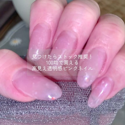 パル カラージェル/キャンドゥ/ジェルネイルの人気ショート動画