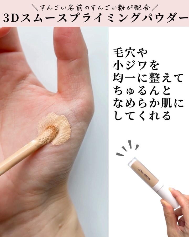 2024年冬新作リキッドコンシーラー】リアル フローレス ウェイトレス