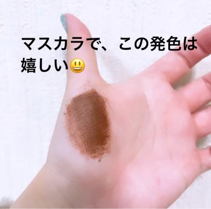 スカイハイ/MAYBELLINE NEW YORK/マスカラを使ったクチコミ(3枚目)