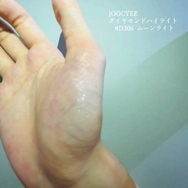 Joocyee CUBISM ダイアモンドハイライトのクチコミ「＼ 濡　れ　感　ラ　メ　が　可　愛　す　ぎ　る ／



  #JOOCYEE
　　　　#ダイ.....」（3枚目）