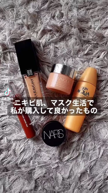 エアーマット ブラッシュ/NARS/ジェル・クリームチークを使ったクチコミ（1枚目）