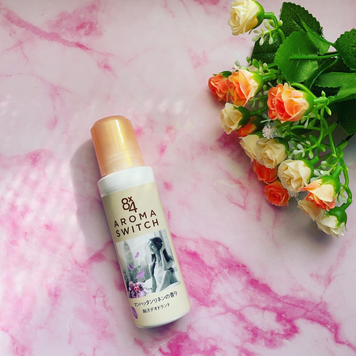 8x4 アロマスイッチ ロールオン マンハッタンリネンの香り/８ｘ４/デオドラント・制汗剤の人気ショート動画