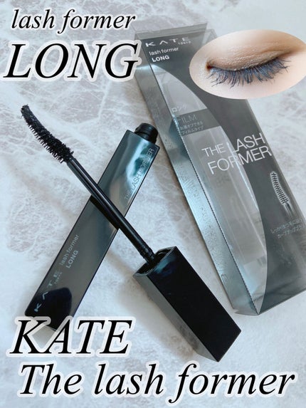 ラッシュフォーマー(ロング)/KATE/マスカラの人気ショート動画