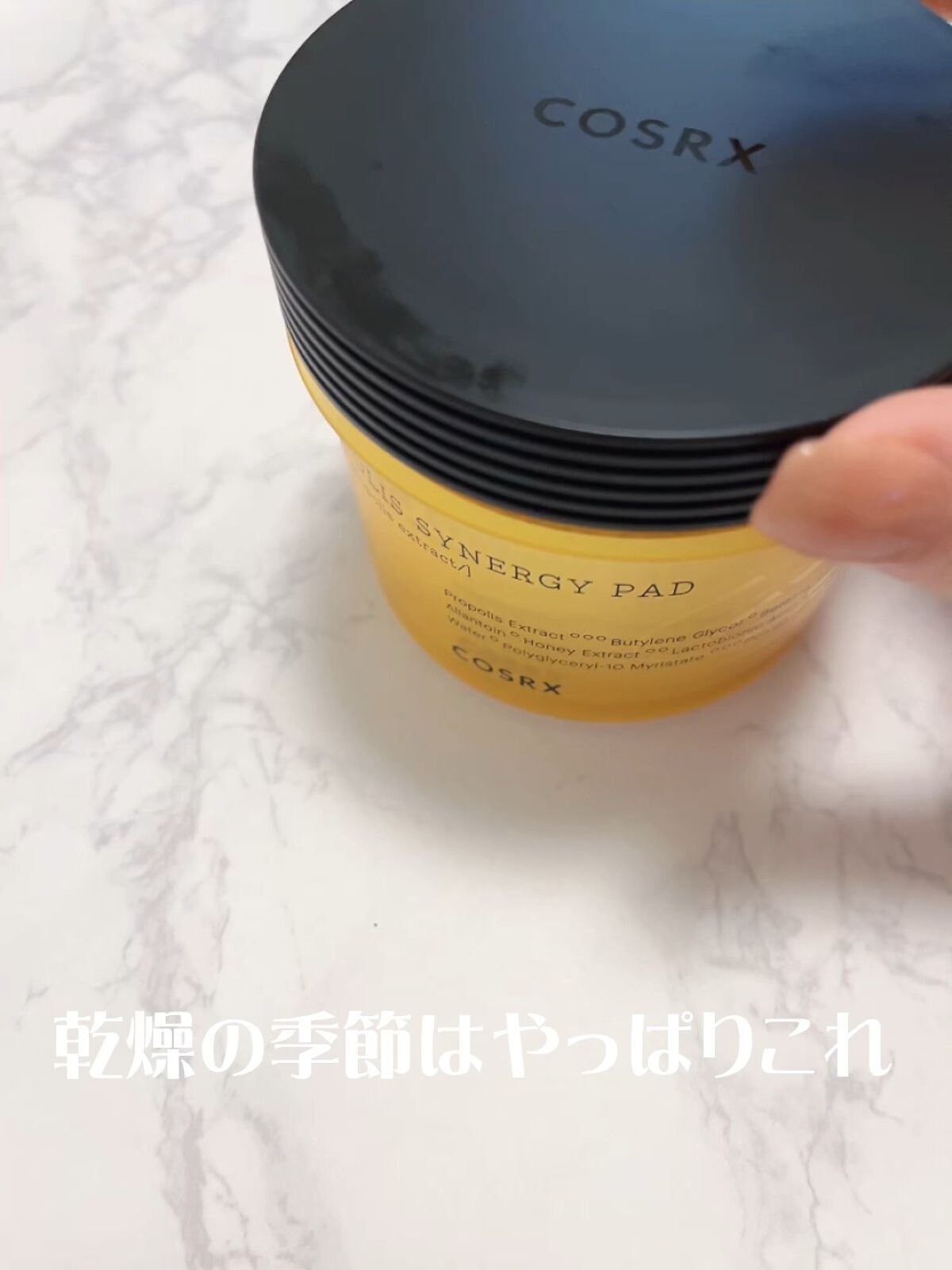 フルフィットプロポリスシナジーパッド/COSRX/トナーパッドを使ったクチコミ（1枚目）
