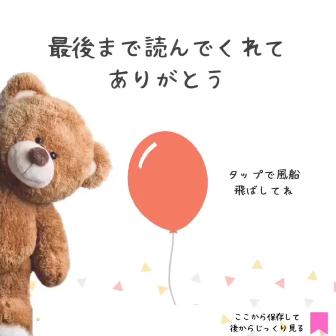 アルビオン スタジオ グレイズデュウ ファンデーション/ALBION/リキッドファンデーションの動画クチコミ2つ目