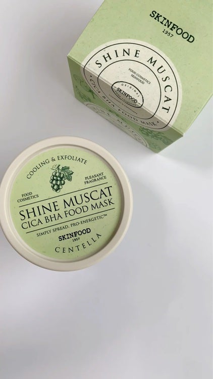 シャインマスカットシカフードマスク/SKINFOOD/洗い流すパック・マスクを使ったクチコミ(1枚目)