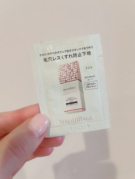 ドラマティックエッセンスリキッド/マキアージュ/リキッドファンデーションの人気ショート動画