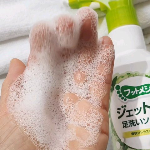 フットメジ ジェット泡 足洗いソープ/フットメジ/レッグ・フットケアの動画クチコミ3つ目