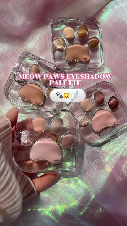 ミャオパウズアイシャドウパレット/MilleFée/アイシャドウパレットの人気ショート動画