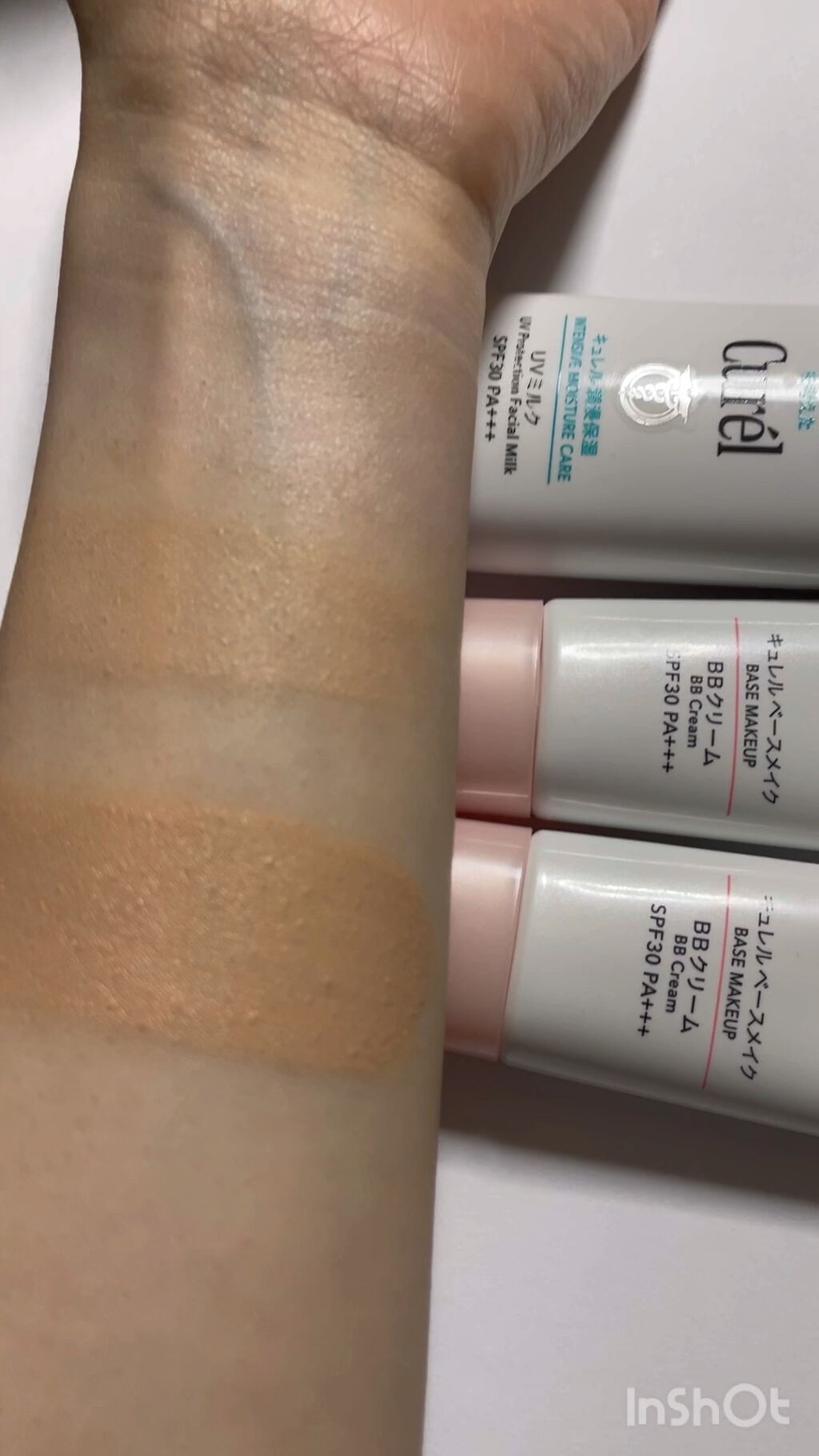 ベースメイク BBクリーム/キュレル/BBクリームの動画クチコミ5つ目