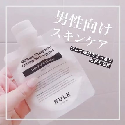 The Face Wash/BULK HOMME/洗顔フォームを使ったクチコミ(1枚目)