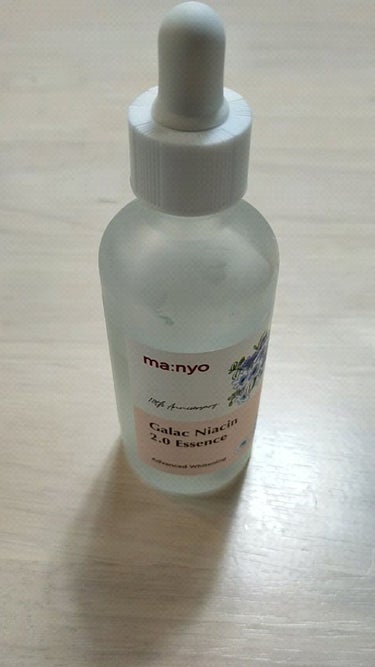 MANYO FACTORY ガラクナイアシン2.0エッセンス Galac Niacin 2.0 Essence

買ってすぐはいい気がしたけど
なじませても肌表面に残る感じが苦手(´・ω・｀)

リピし