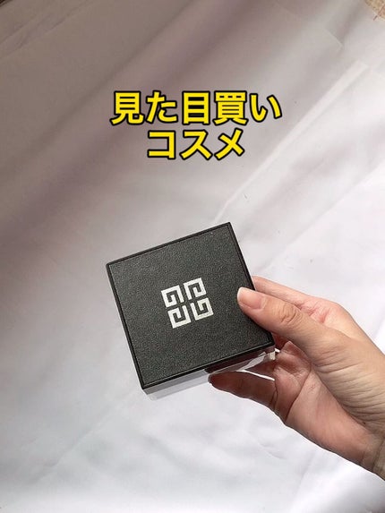 プリズム・リーブル/GIVENCHY/ルースパウダーの人気ショート動画