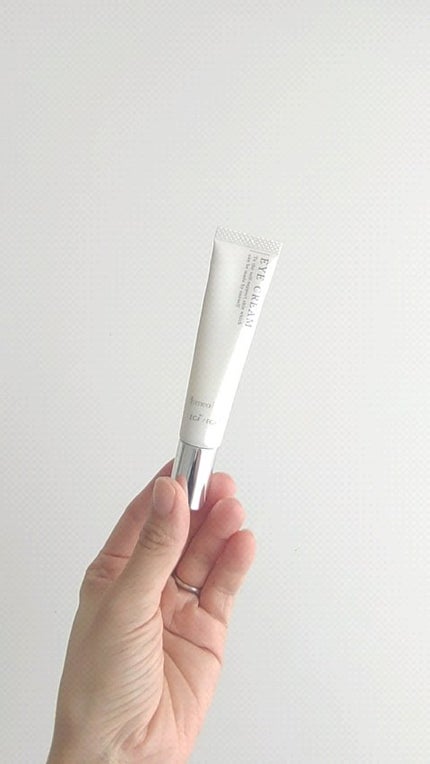 アイクリーム/Homeo Beau/アイケア・アイクリームの人気ショート動画