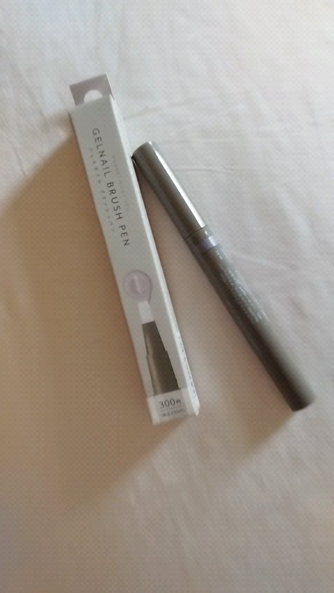 ジェルネイルブラッシュペンMGa/WATTS/ジェルネイルの動画クチコミ2つ目