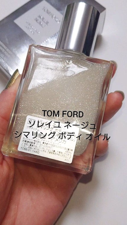 ソレイユ ネージュ シマリング ボディ オイル/TOM FORD BEAUTY/ボディオイルの人気ショート動画