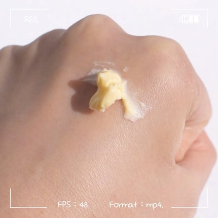 ディープカーミングクリーム/Ongredients/フェイスクリームを使ったクチコミ(9枚目)