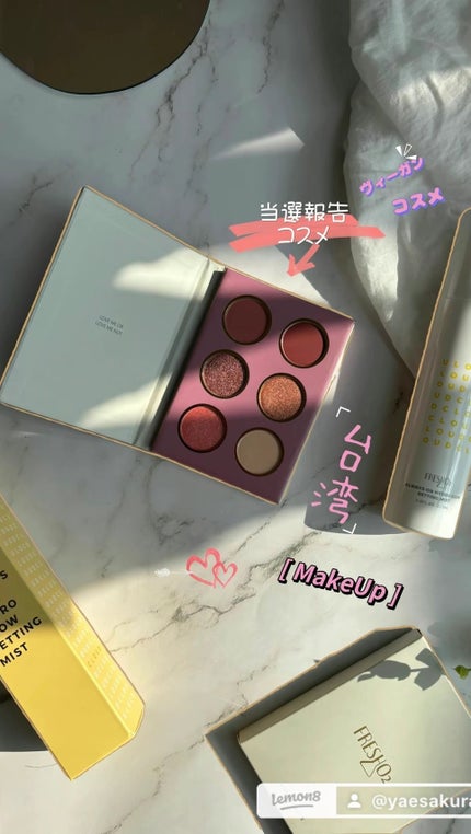 ライプンアイカラーパレット/FRESHO2/アイシャドウパレットの人気ショート動画