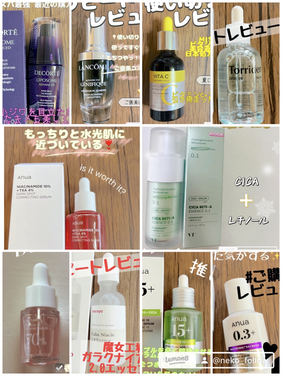 リポソーム アドバンスト　リペアセラム/DECORTÉ/美容液の人気ショート動画