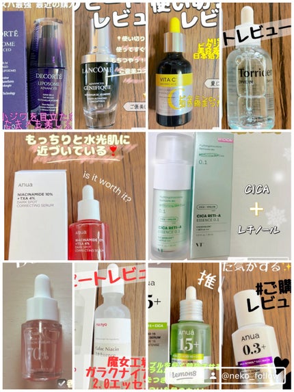 リポソーム アドバンスト リペアセラム/DECORTÉ/美容液の人気ショート動画