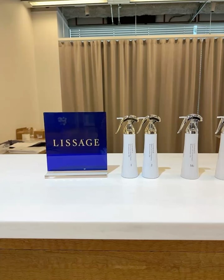 スキンメインテナイザー （Ｓ） /リサージ/化粧水の動画クチコミ4つ目