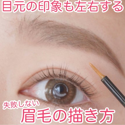 ã¹ã«ã«ãD ããŒãããã¥ã¢ããªãŒã¢ã€ãããŠã»ã©ã /ã¢ã³ãã¡ãŒ(ã¹ã«ã«ãD)/ãã®ä»ã¢ã€ãããŠã䜿ã£ãã¯ãã³ãïŒ1æç®ïŒ