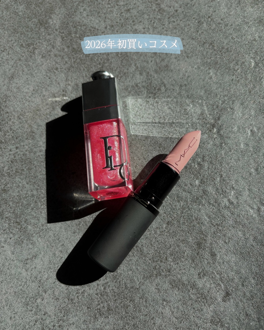 #2026年初買いアイテム 

年始に買ったコスメがやっと届きましたꕤ︎︎·͜·

💄Dior
ディオール アディクト リップ グロウ オイル
072 フィズィー ピンク

💄M・A・C
パウダー キス ヘイジー マット リップスティッ