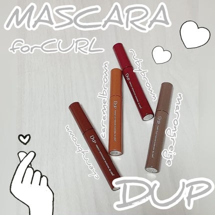 パーフェクトエクステンション マスカラ for カール/D-UP/マスカラの人気ショート動画