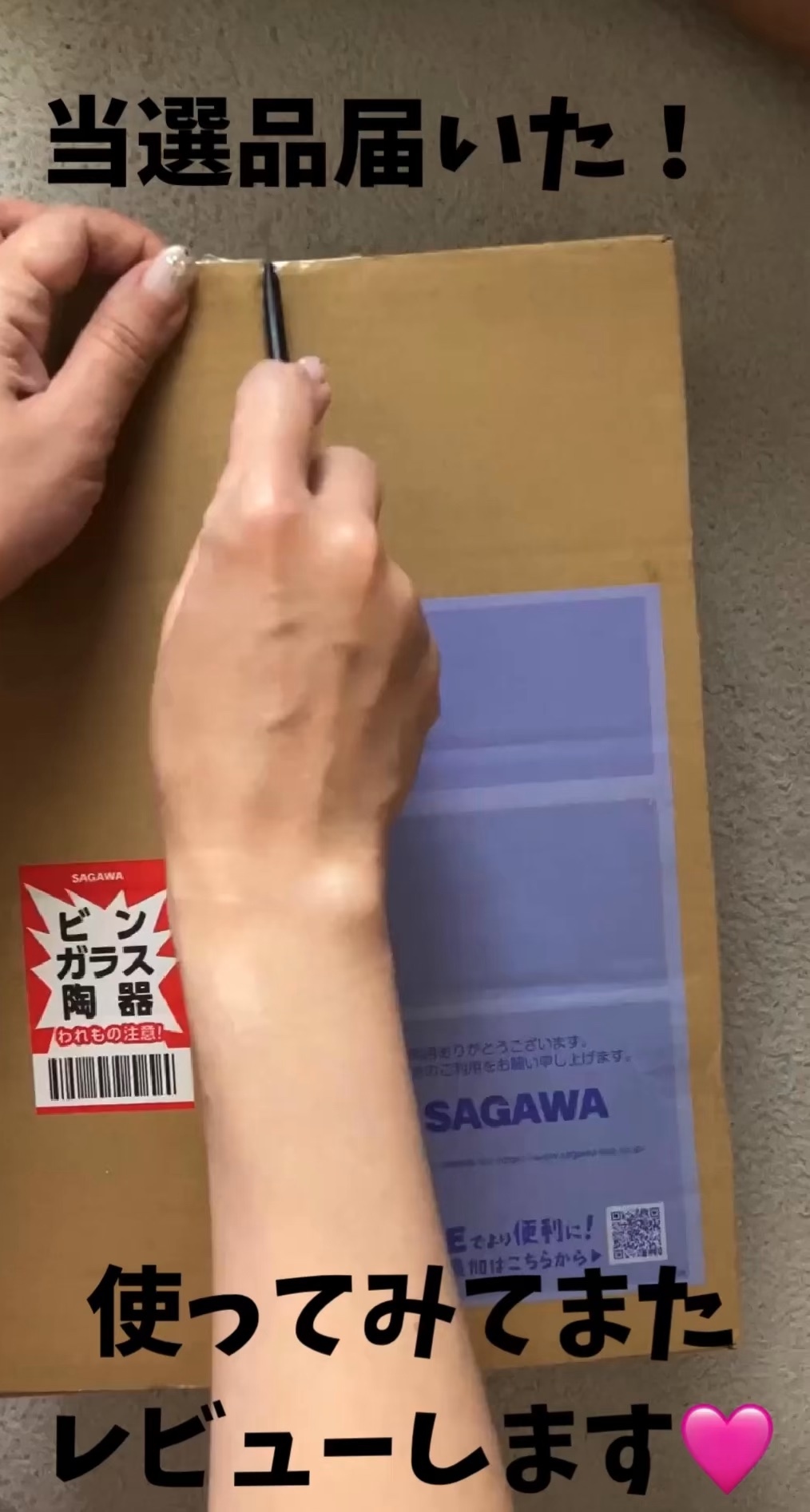 オイルインシャンプー／オイルインコンディショナー (グロス＆リペア)/ディアボーテ/市販シャンプーの人気ショート動画