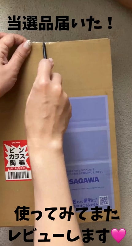 オイルインシャンプー/オイルインコンディショナー (グロス&リペア)/ディアボーテ/市販シャンプーの人気ショート動画