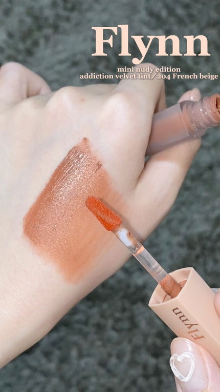 ミニヌーディーエディション/Flynn/メイクアップキットの人気ショート動画