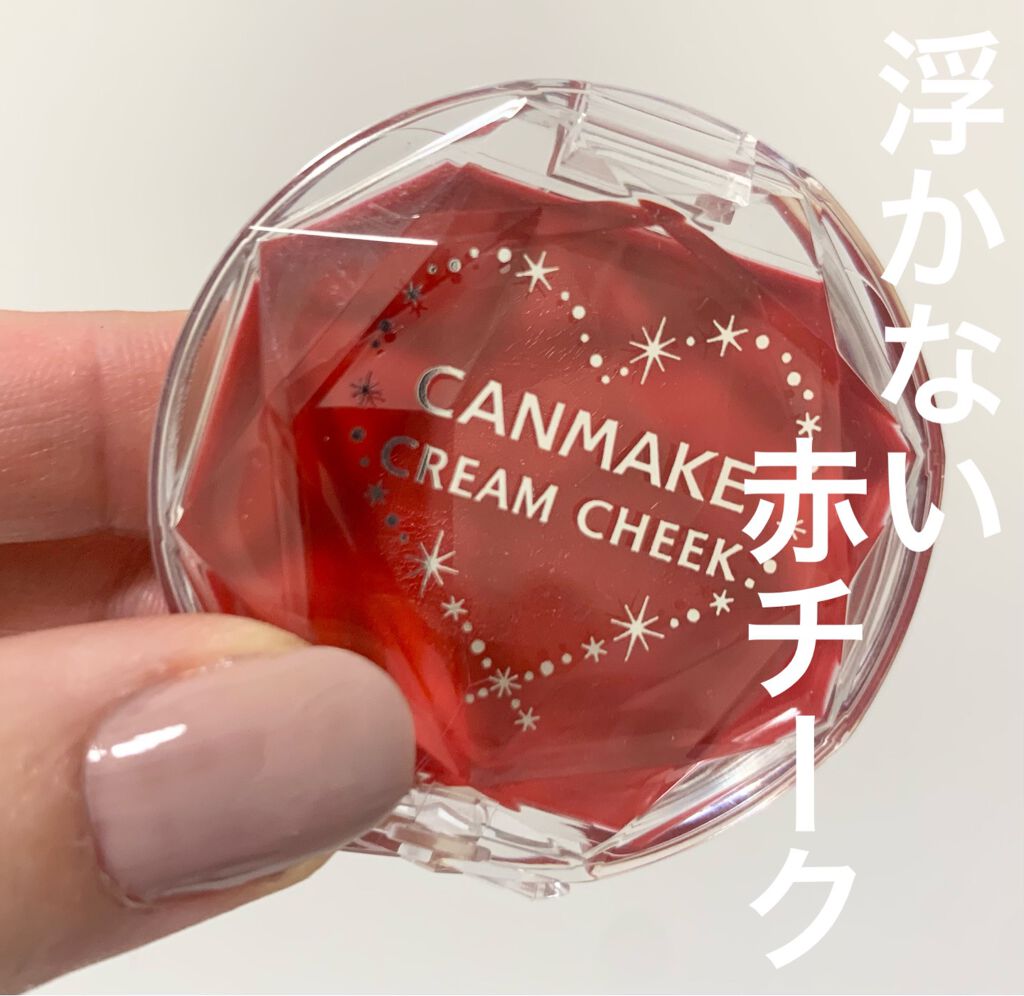 クリームチーク/キャンメイク/ジェル・クリームチークの人気ショート動画