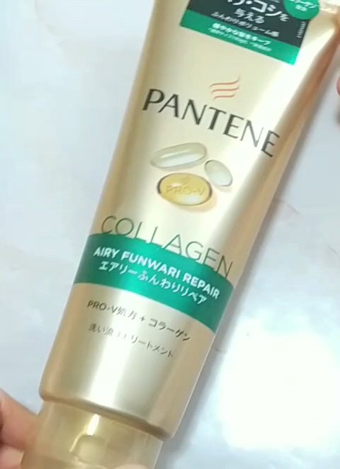 エアリーふんわりリペア 洗い流すトリートメント/パンテーン/洗い流すヘアトリートメントの動画クチコミ1つ目