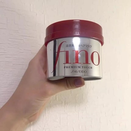 フィーノ プレミアムタッチ 濃厚美容液ヘアマスク/フィーノ/ヘアマスク・ヘアパックの人気ショート動画