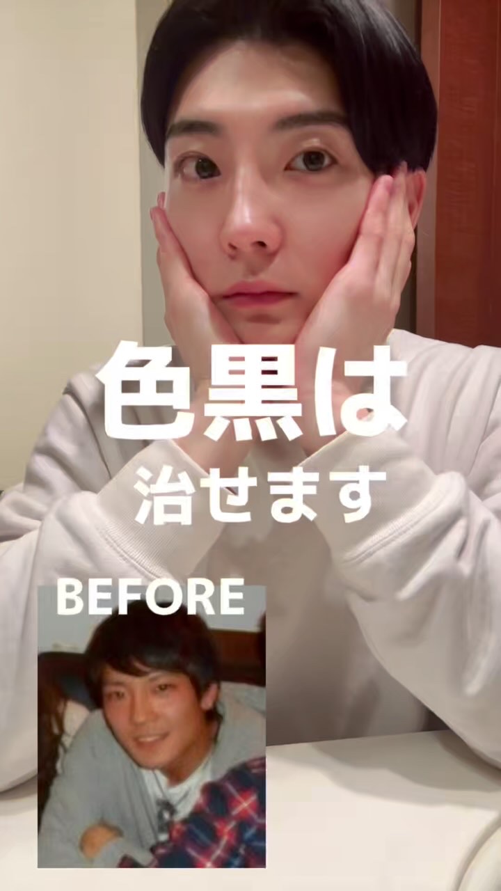 ILSO × ESTHER BUNNY スキンライトトーンアップクリーム/ilso/化粧下地の動画クチコミ1つ目