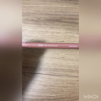 シルキーリキッドアイライナーWP/D-UP/リキッドアイライナーの人気ショート動画