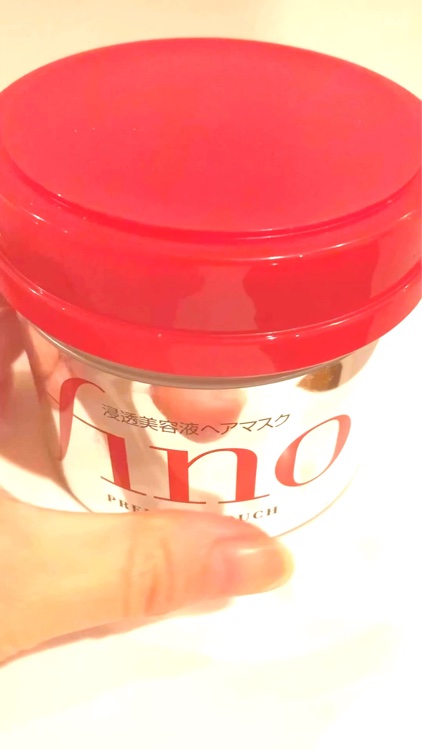 フィーノ　プレミアムタッチ　濃厚美容液ヘアマスク/フィーノ/ヘアマスク・ヘアパックを使ったクチコミ（1枚目）