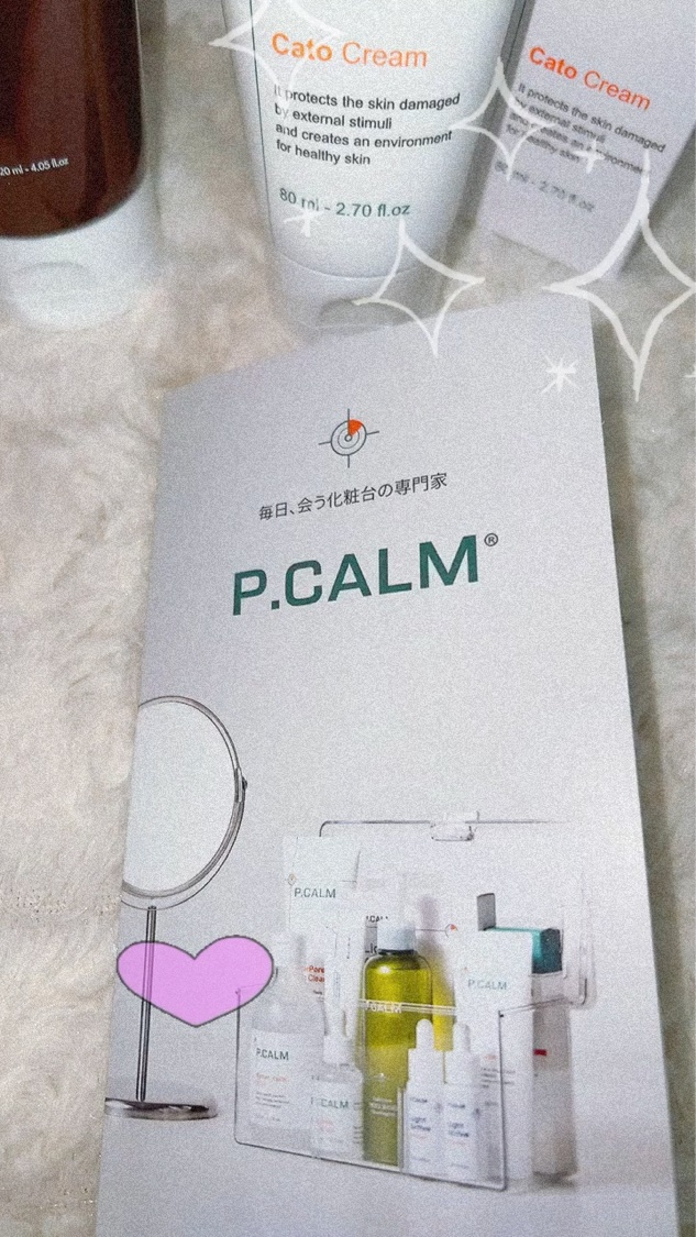 レチノーラゲンアンプルショット洗顔フォーム/P.CALM/洗顔フォームの人気ショート動画