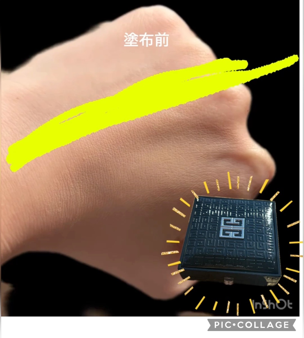 プリズム・リーブル/GIVENCHY/ルースパウダーを使ったクチコミ（2枚目）